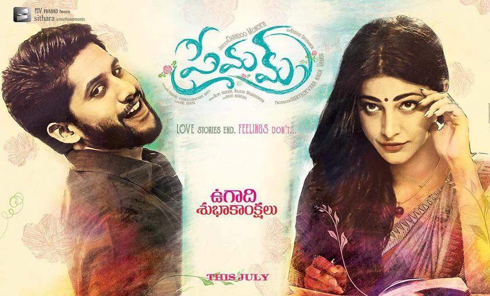 Premam team to fly for Norway