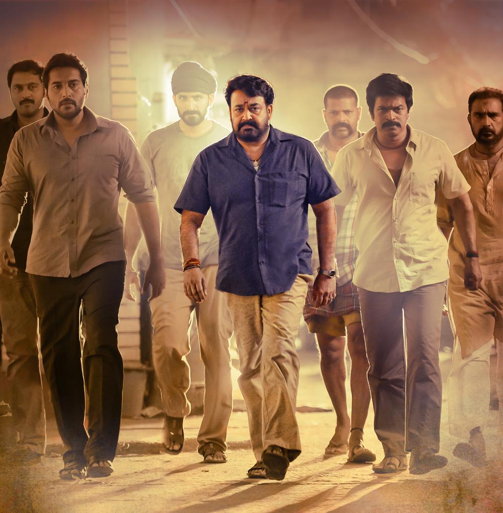 Janatha Garage Movie Stills | Mohanlal, Rahman