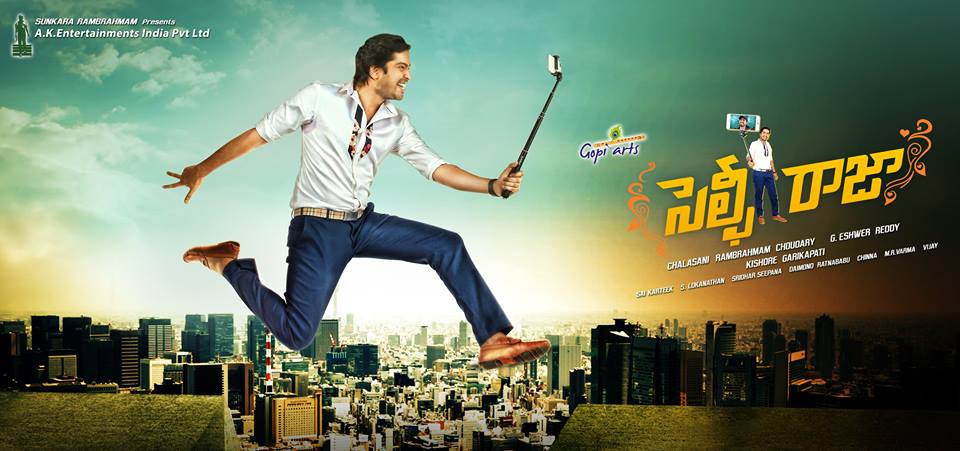 Allari Naresh’s Selfie Raja censored !!
