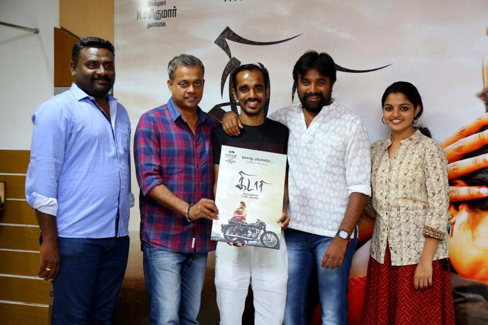 Gautham Menon launches the single Sasikumar's Kidaari‬ Single Today