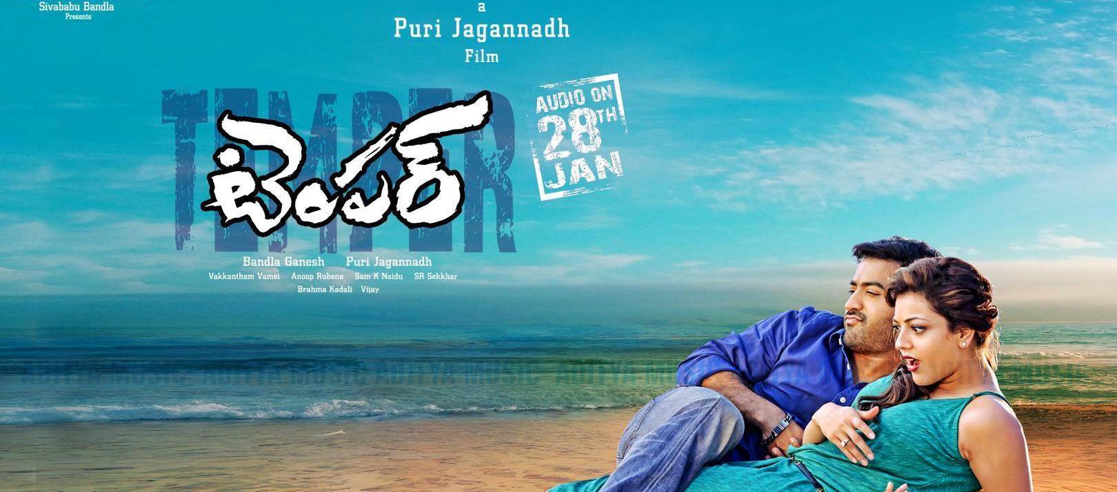 Temper Telugu Movie Stills & Posters | Junior NTR | Kajal Aggarwal