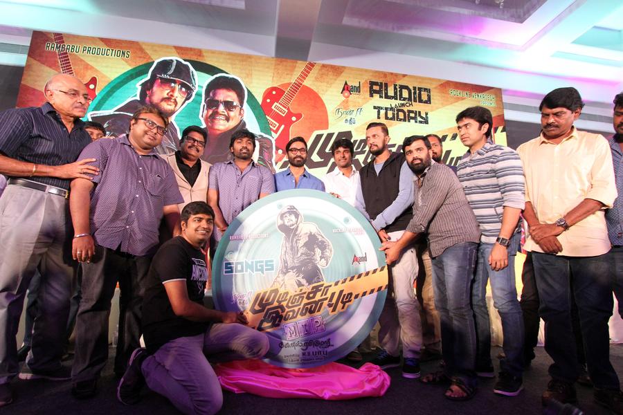 Mudinja Ivana Pudi Movie Audio Launch Stills | Dhanush, Vijay Sethupathi, Sivakarthikeyan, K. S. Ravikumar and Sudeep