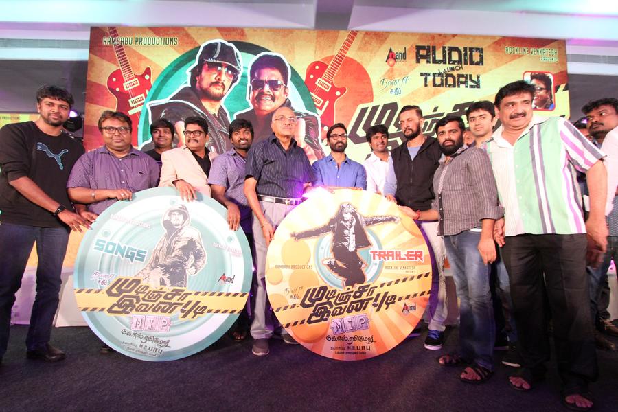 Mudinja Ivana Pudi Movie Audio Launch Stills | Dhanush, Vijay Sethupathi, Sivakarthikeyan, K. S. Ravikumar and Sudeep