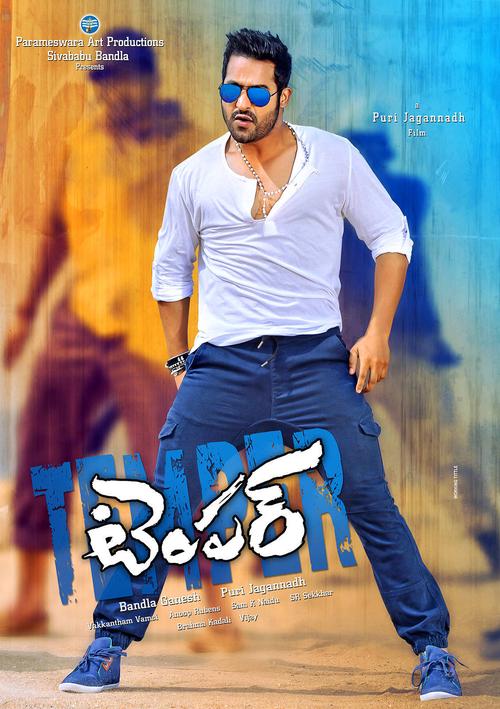 Temper Telugu Movie Poster | Junior NTR