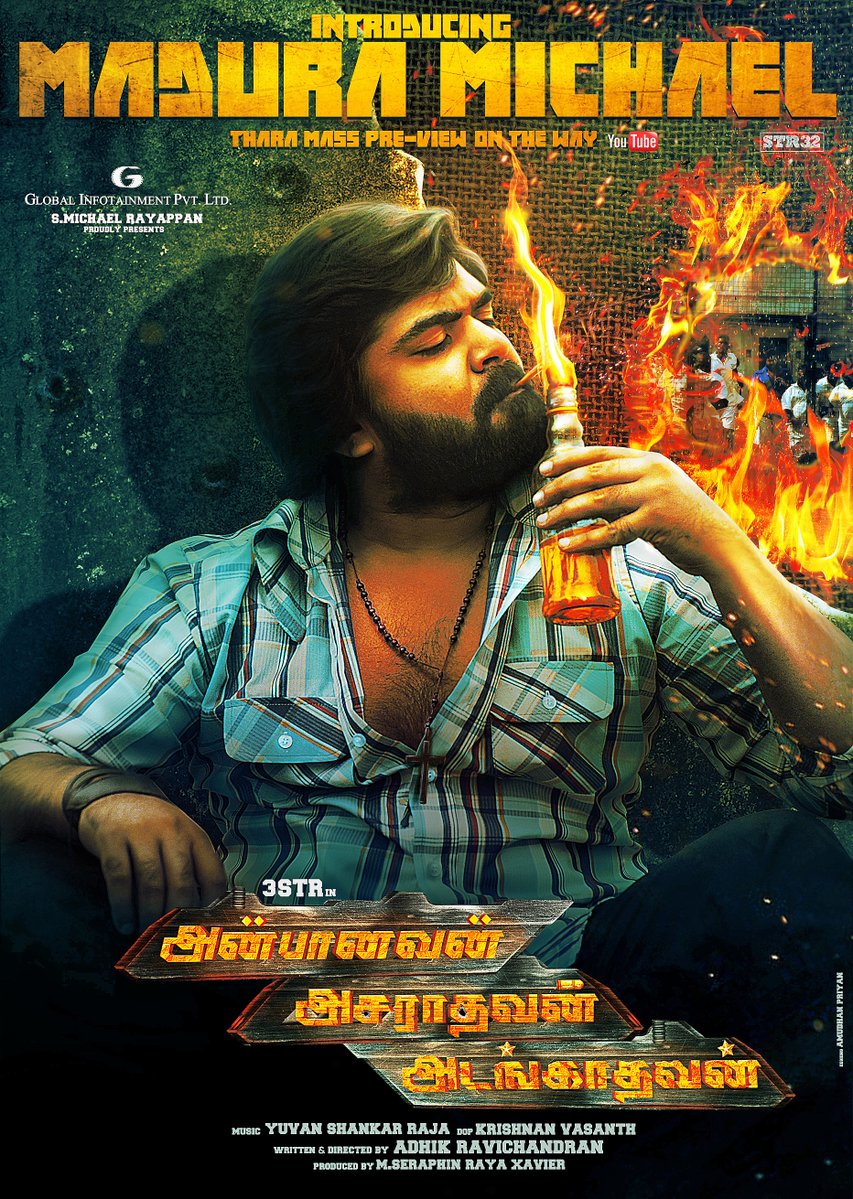 STR as Asaradhavan Madura Michael first look from AAA is Out !!