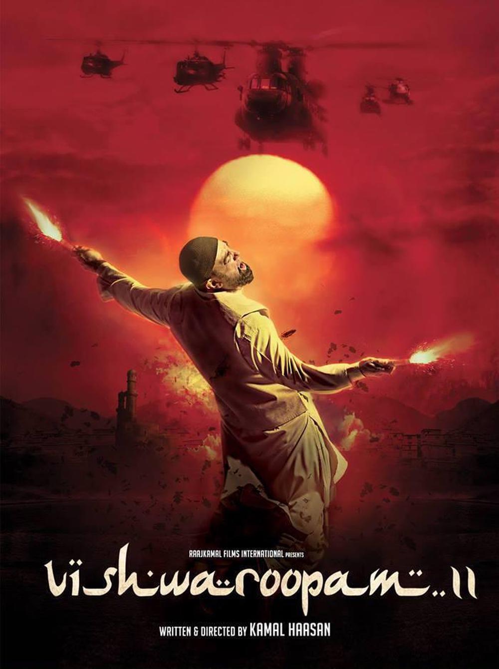 Vishwaroopam 2 release date