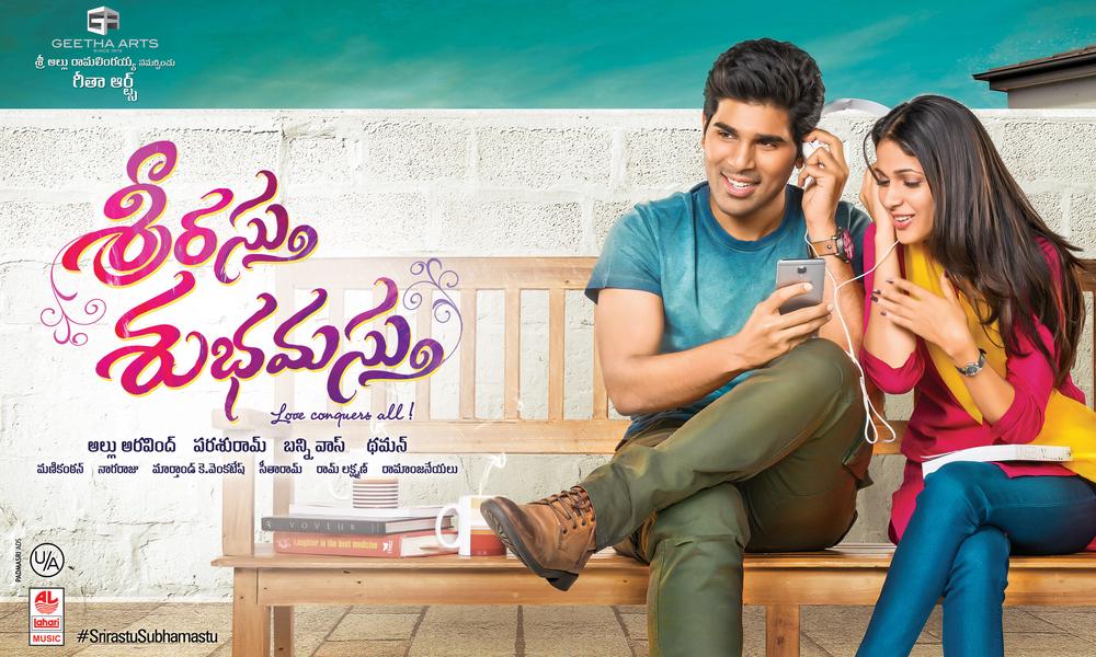 Srirastu Subhamastu‬ Telugu Movie Posters