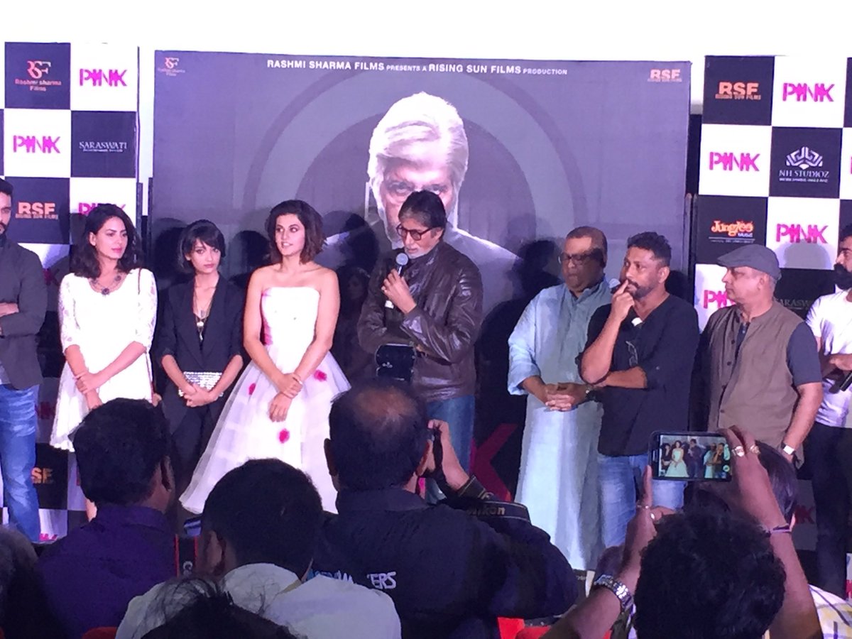 Amitabh Bachchan at Pink Trailer Launch - View Stills