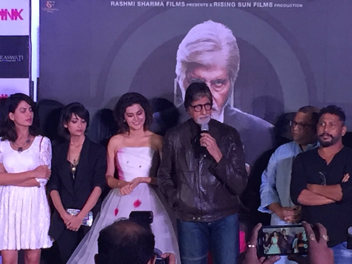 Amitabh Bachchan and Pink Team at Pink Trailer Launch