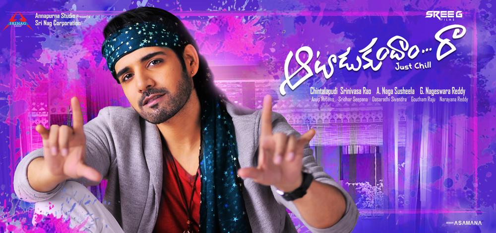 Sushanth’s Aatadukundam Raa censored