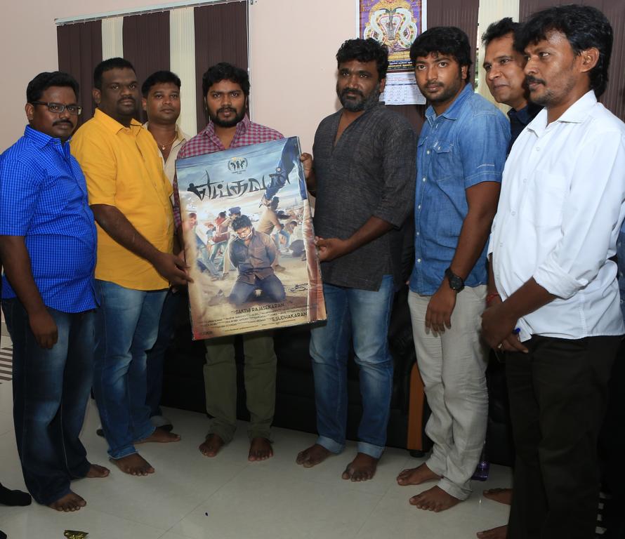 Eidhavan First Look Poster Launch