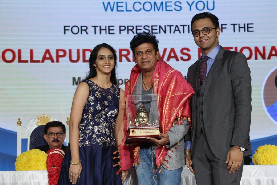 Gollapudi Srinivas National Award 2015  Event Stills | Shiva Rajkumar