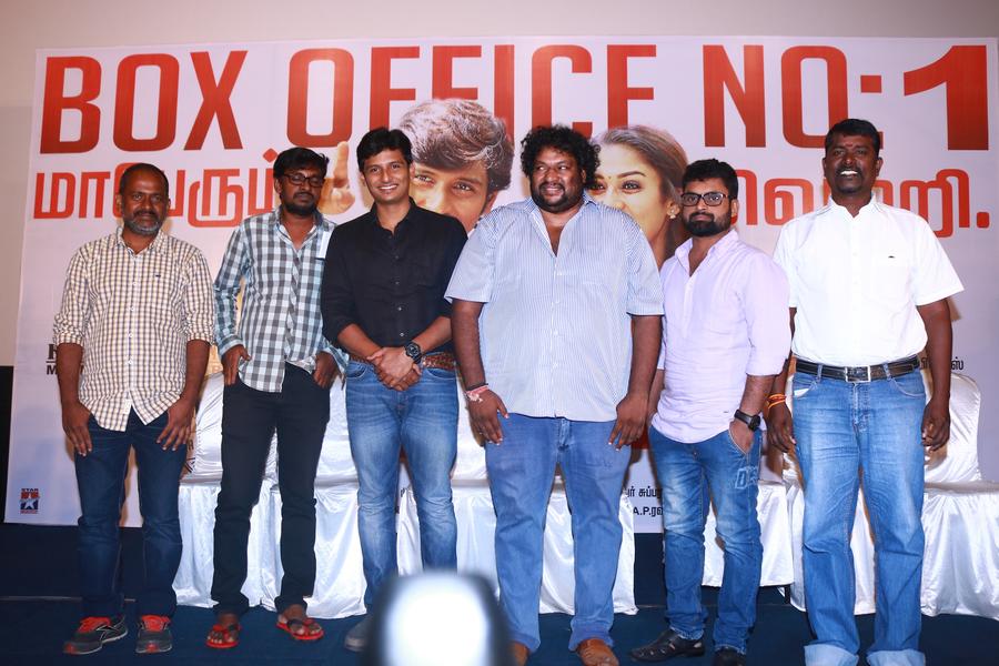 Thirunaal Tamil Movie Sucess Meet