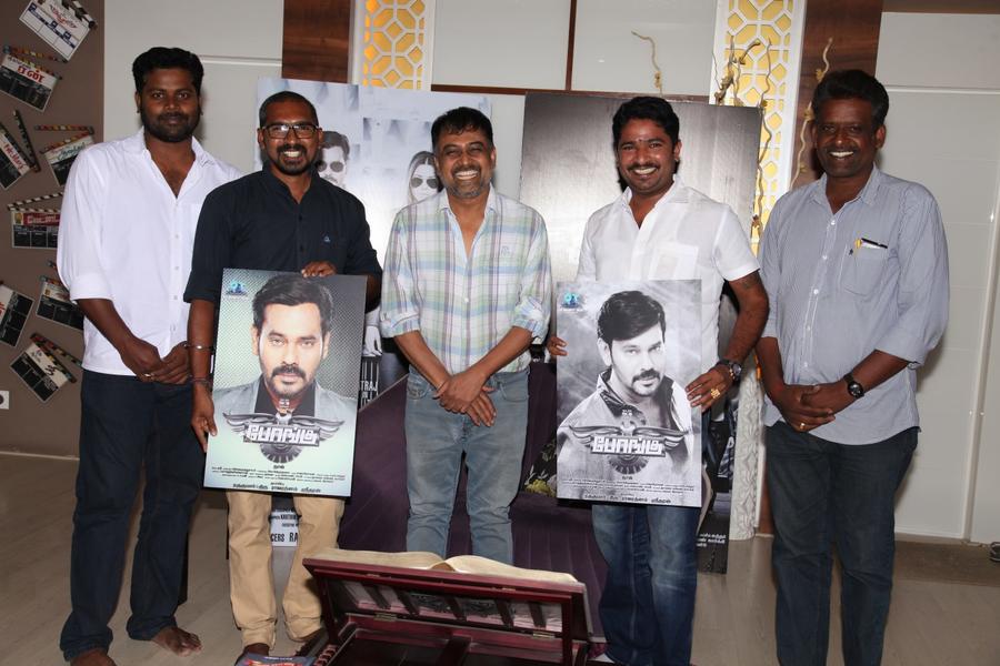 Director Lingusamy Launched Bongu Movie Teaser