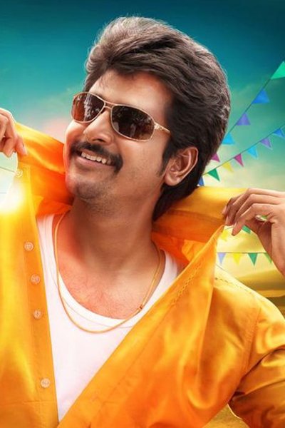 Ponram unites with Sivakarthikeyan for the third time