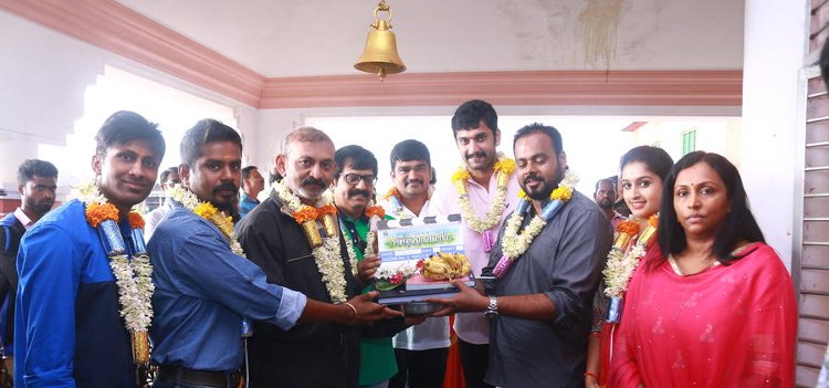 Brindhavanam Tamil Movie Pooja Stills