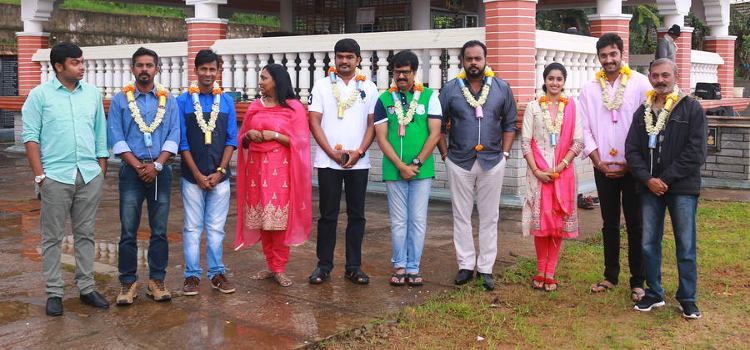 Brindhavanam Tamil Movie Pooja Stills