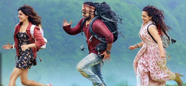  Janatha Garage censor date locked 