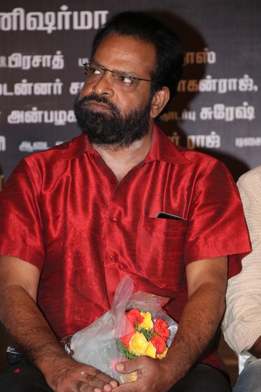 Bayam Oru Payanam Press Meet Stills