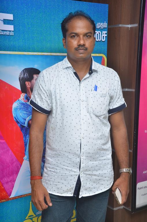Melnattu Marumagan Movie Audio Launch Stills