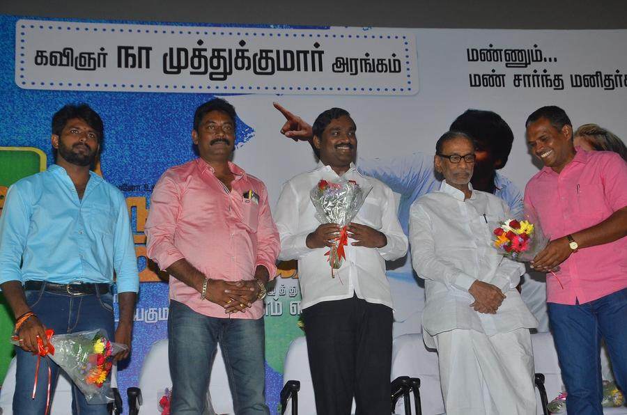 Melnattu Marumagan Movie Audio Launch Stills
