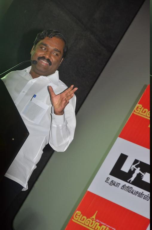 Melnattu Marumagan Movie Audio Launch Stills