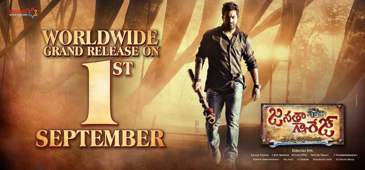 Janatha Garage release preponed ! Check out the new release date