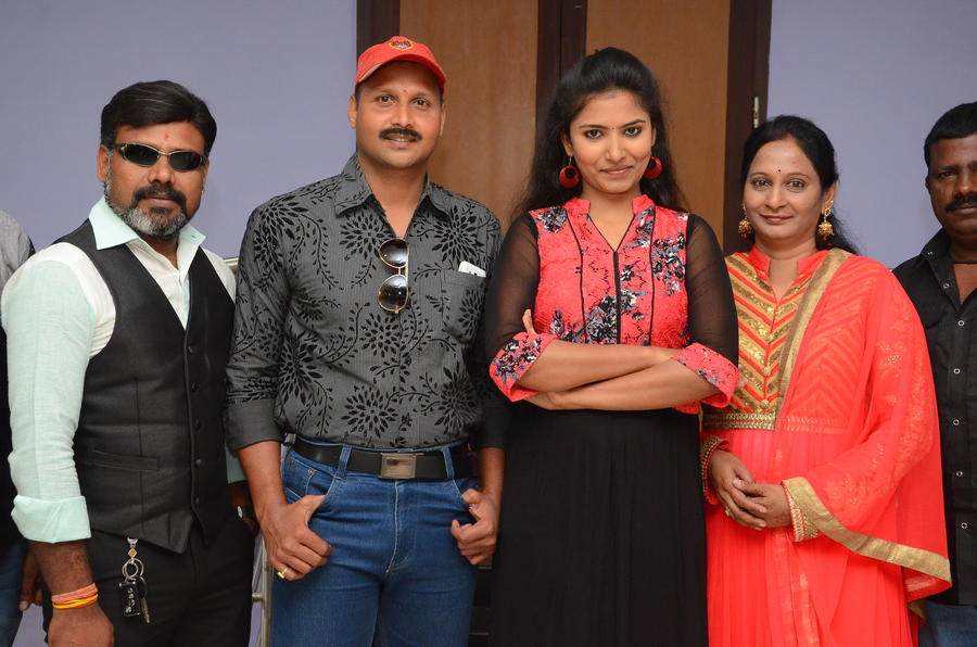 Yuva Tejam Telugu Movie Press Meet Stills
