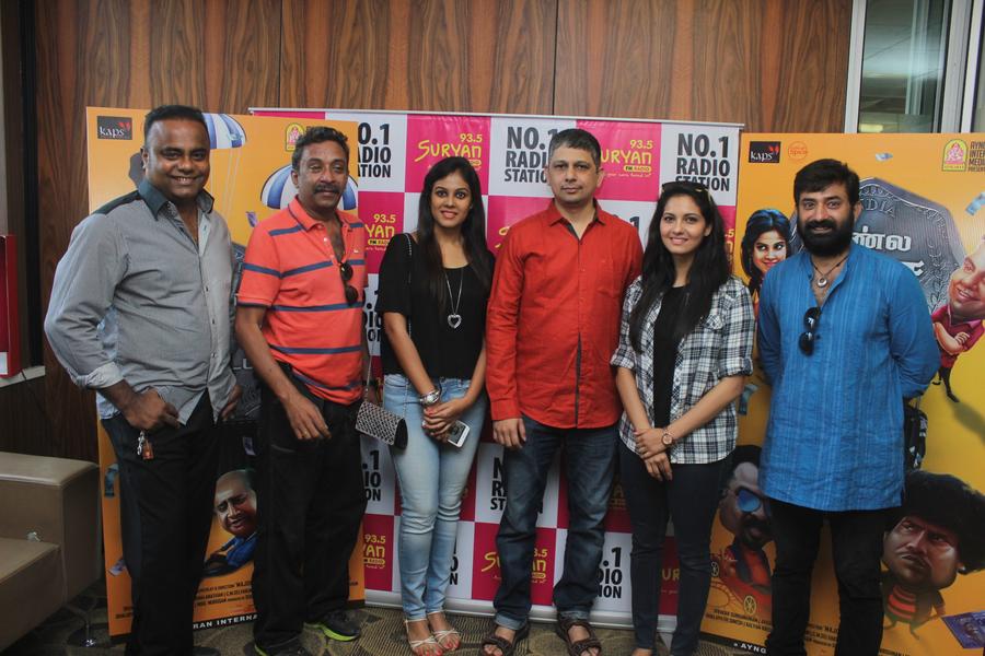 Kannula Kaasa Kaatappa Audio Launch Stils | Major Gowtham, Aravind Akash, Chandini Tamilarasan
