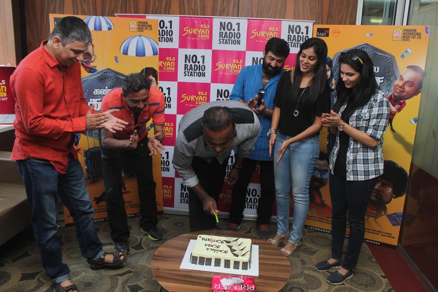 Kannula Kaasa Kaatappa Audio Launch Stils | Major Gowtham, Aravind Akash, Chandini Tamilarasan
