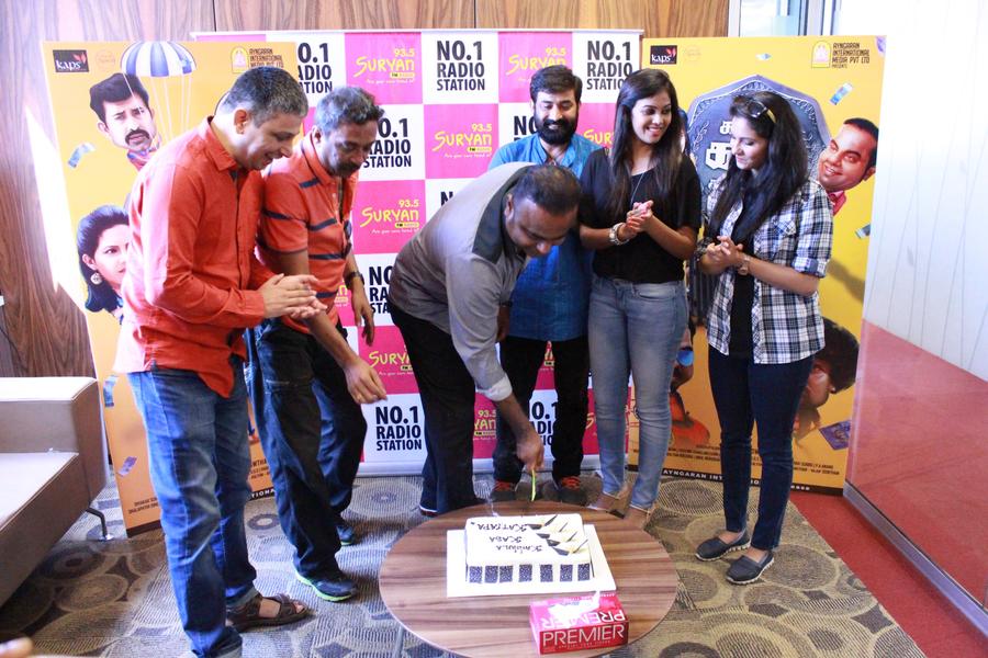 Kannula Kaasa Kaatappa Audio Launch Stils | Major Gowtham, Aravind Akash, Chandini Tamilarasan
