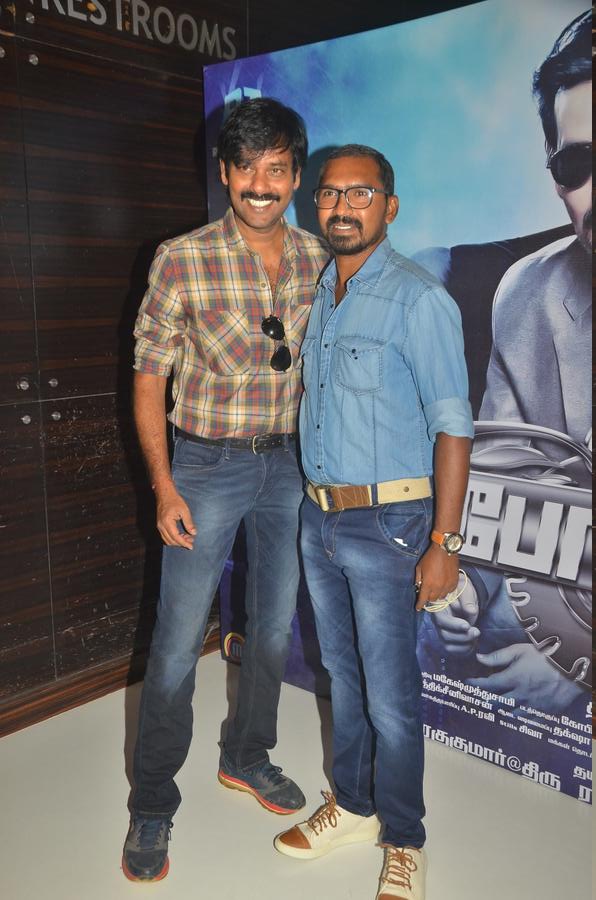 Bongu Audio launch Stills - Natraj, Director Taj