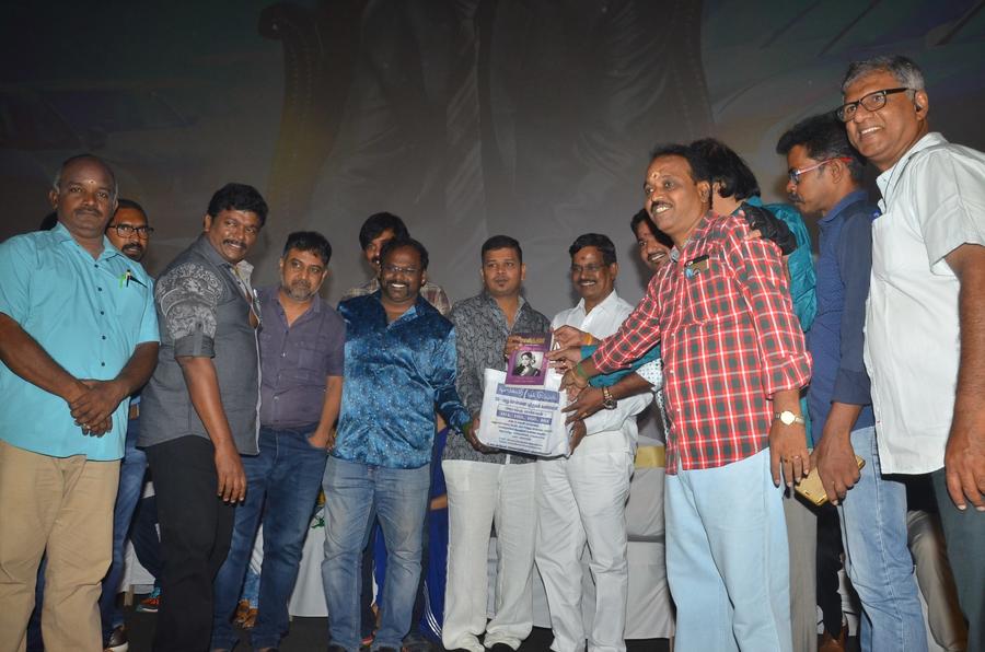 Bongu Audio launch Stills - Linguswamy, Director Taj, Parthiban