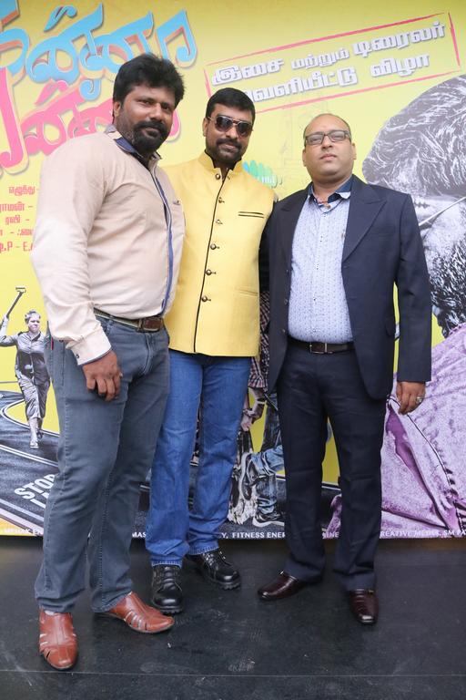  Kanna Pinna Audio & Trailer Launch Stills