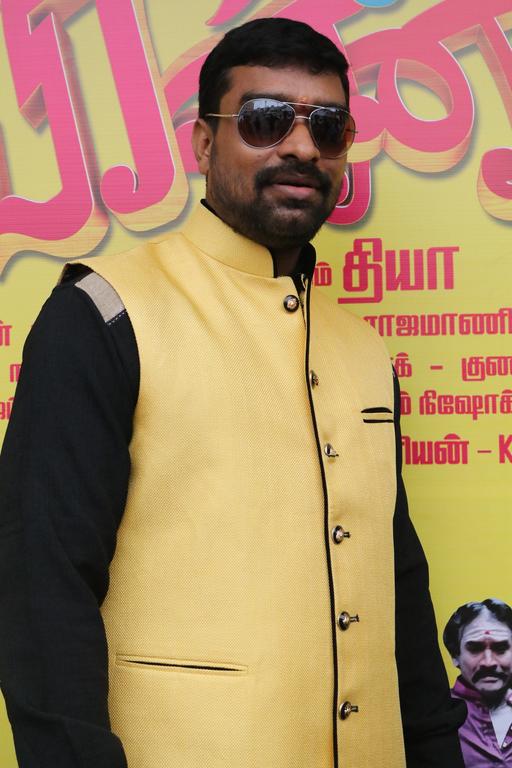  Kanna Pinna Audio & Trailer Launch Stills