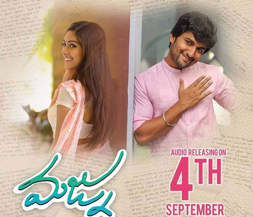 Nani's upcoming Majnu audio launch date