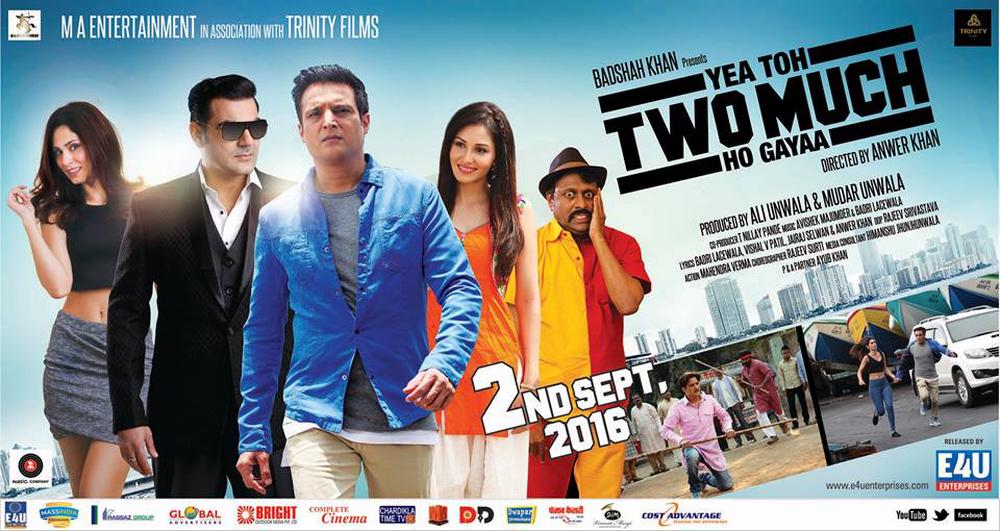 Yea Toh Two Much Ho Gayaa Movie Poster