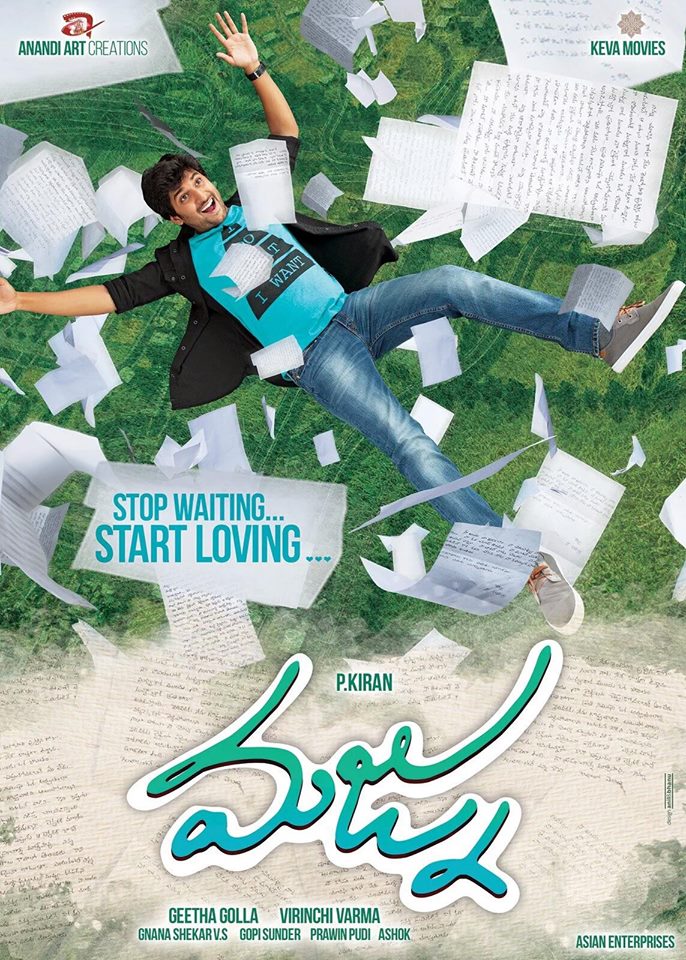 Nani-Anu Emmanuel Starrer Majnu Telugu Movie Stills & Posters