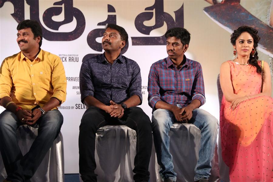 Music and Trailer launch stills | Nandita, Music Director Justin Prabhakar
