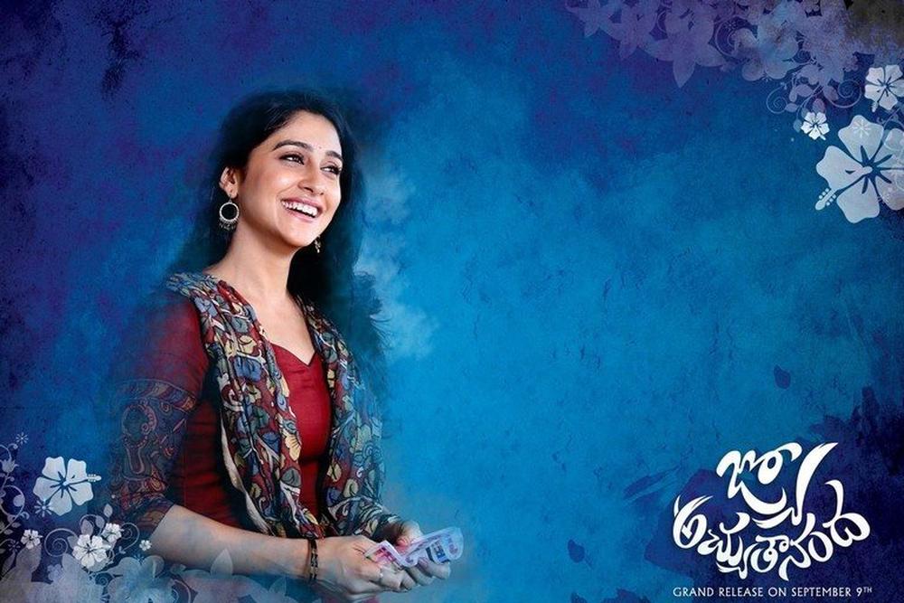 Jo Achyutananda Movie Stills | Regina