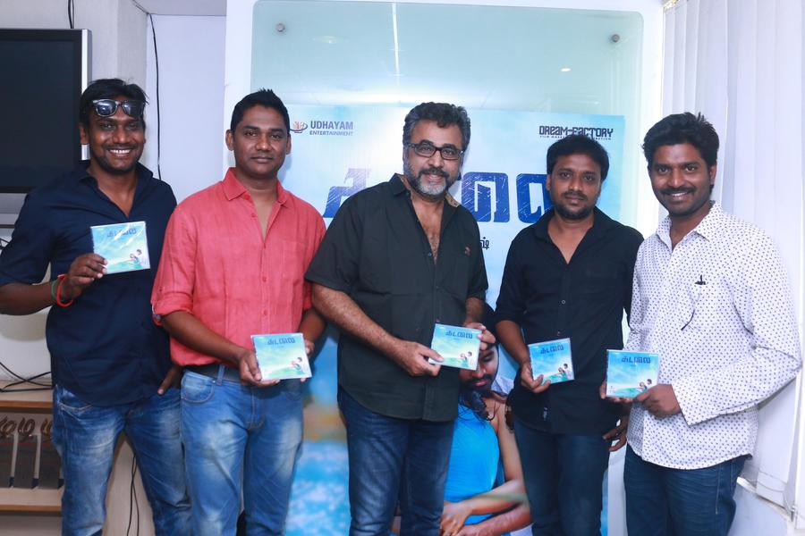 Kadalai Movie Audio Launch Stills | Makapa Anand, Ponvannan, Music Director C. S. Sam, Director P. Sagayasuresh