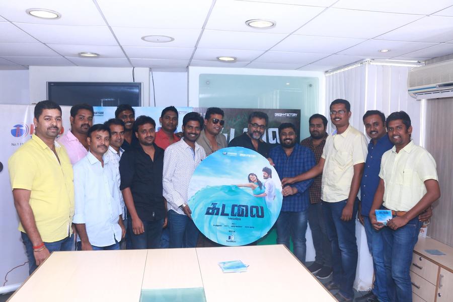 Kadalai Movie Audio Launch Stills | Ponvannan, Music Director C. S. Sam, Director P. Sagayasuresh, MakaPa Annand, John Vijay