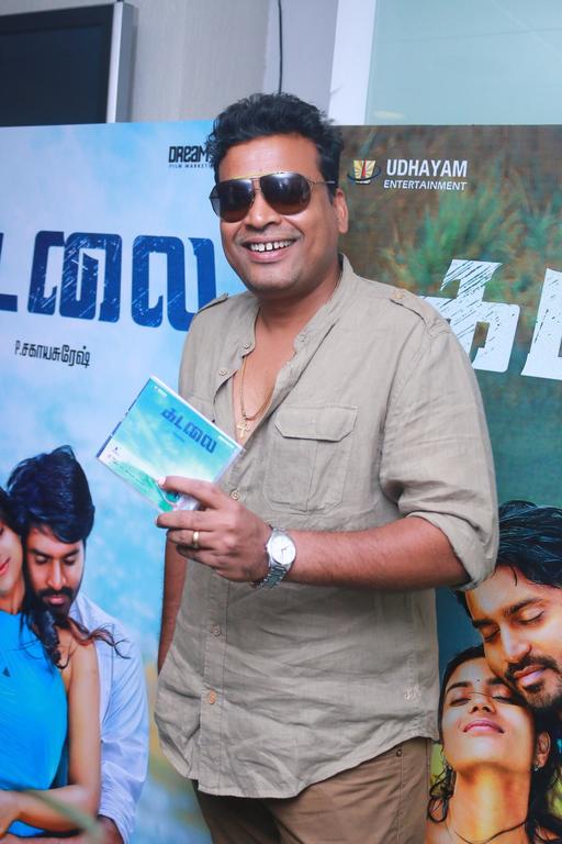 Kadalai Movie Audio Launch Stills | John Vijay