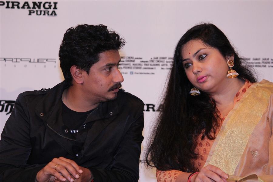 Birangi Puram First Look Poster Launch Stills