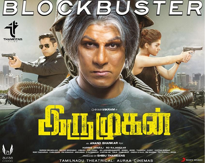 Vikram's Iru Mugan box office report