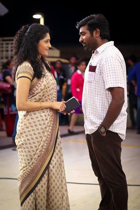 Vijay Sethupathi and Ritika Singh Stills From Aandavan Kattalai Movie