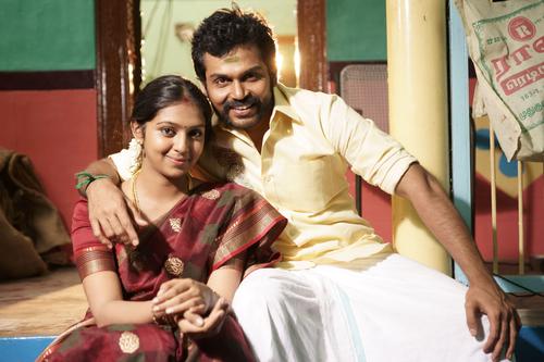 Komban Tamil Movie Stills | Karthi, Lakshmi Menon