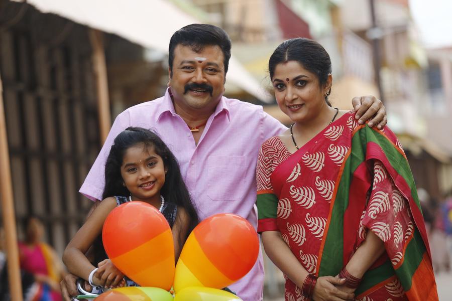 Shenbaga Kottai Movie Stills | Jayaram, Ramya Krishnan, Akshara Kishor