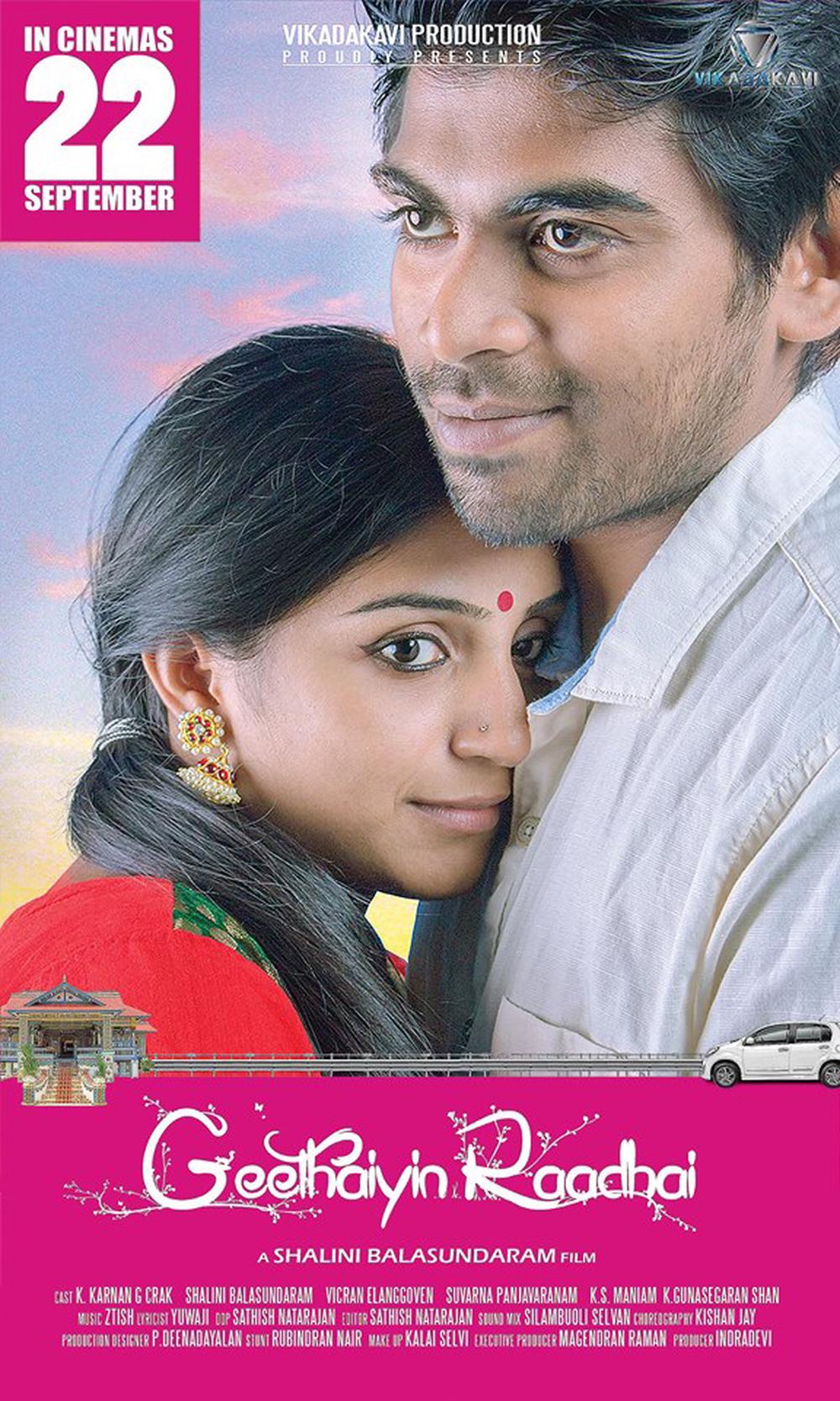Latest Geethaiyin Raadhai Movie Posters