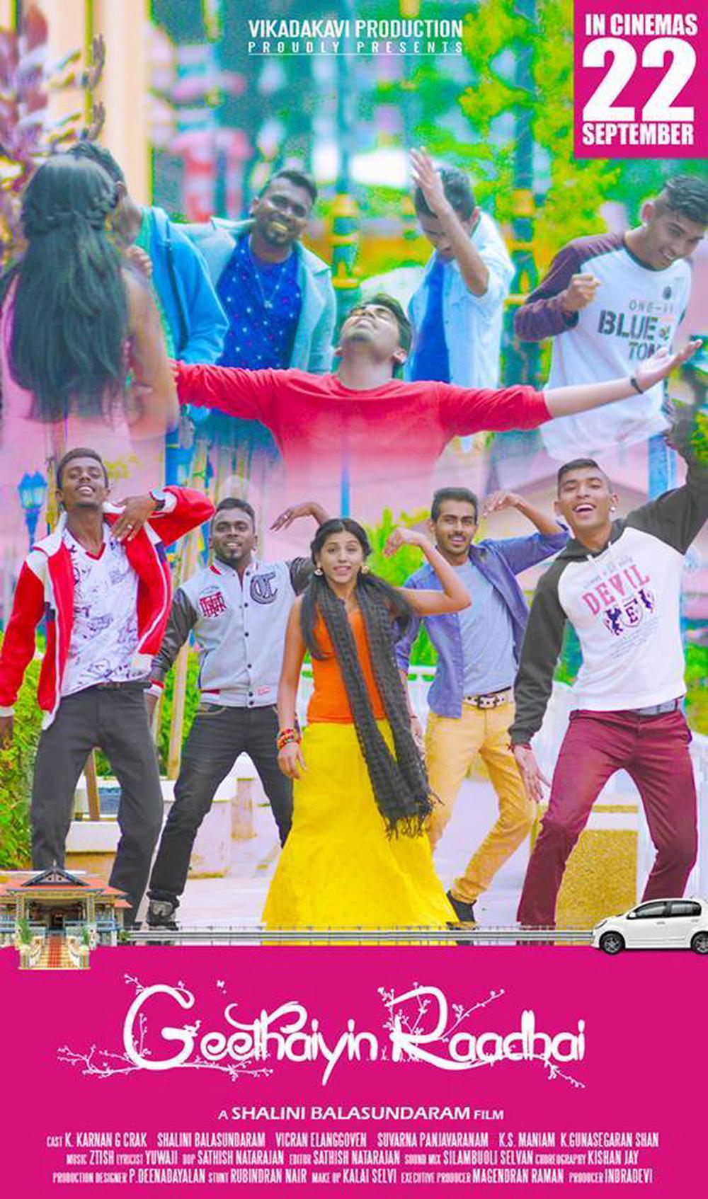 Geethaiyin Raadhai Movie Posters